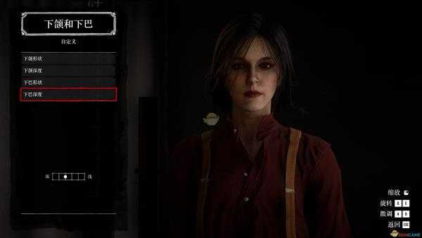 《荒野大镖客2》气质高冷小姐姐捏脸数据分享