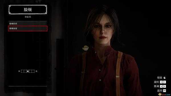 《荒野大镖客2》气质高冷小姐姐捏脸数据分享