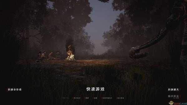 《黎明杀机》小丑玩法技巧介绍