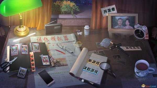 《退休模拟器》游戏配置要求一览