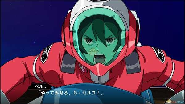 《超级机器人大战X》昆曼沙克雷米入队方法分享