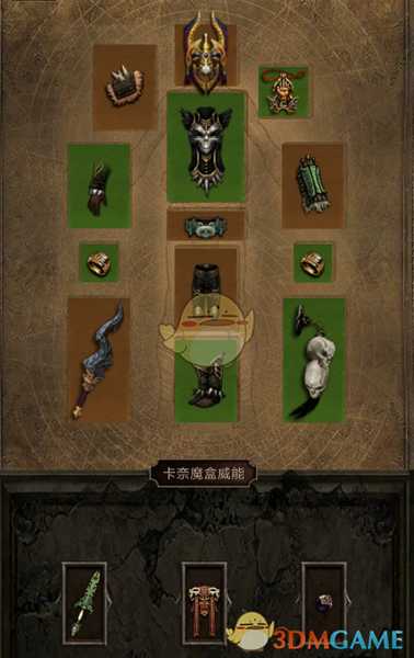 《暗黑破坏神3》巫医祖套吹箭150层BD指南