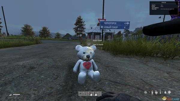 《DayZ》常见容器获得方法分享