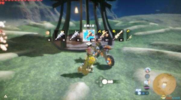 《塞尔达传说：旷野之息》大师模式前期开荒指南