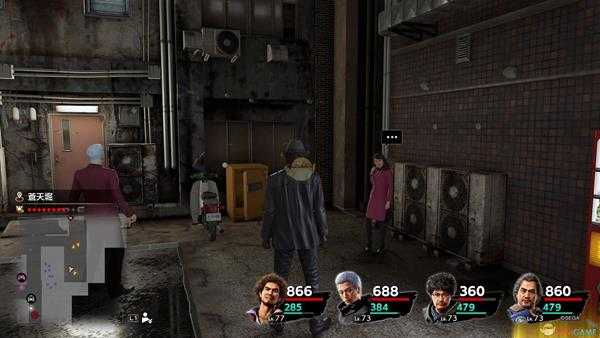 《如龙7：光与暗的去向》全捏捏位置分享