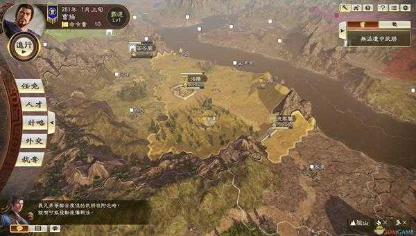 《三国志14》初步体验评测