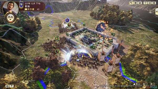 《三国志14》DLC古武将田因齐数据分享