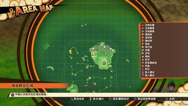 《龙珠Z：卡卡罗特》占卜婆婆位置攻略