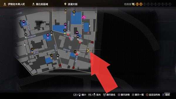 《如龙7：光与暗的去向》拍摄合同任务图文攻略