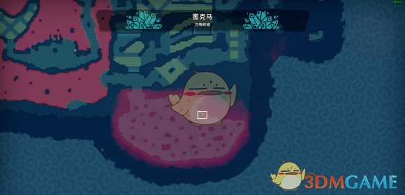 《Temtem》TC012撕裂位置攻略