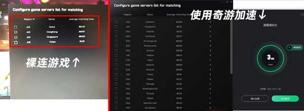 超越《绝地求生》？逃离塔科夫为何一夜爆火