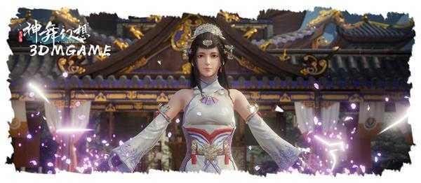 《神舞幻想》图文攻略 全剧情全主支线流程攻略