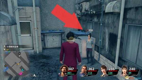 《如龙7：光与暗的去向》打工任务挑战捏捏女孩位置分享