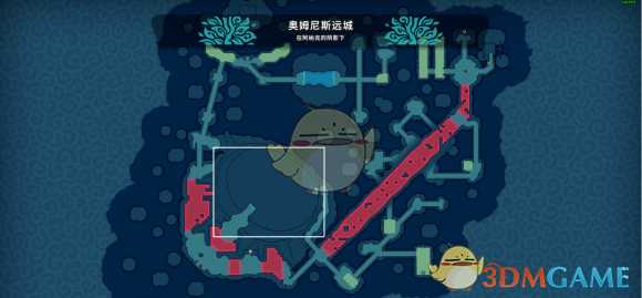 《Temtem》火晶片获得方法分享