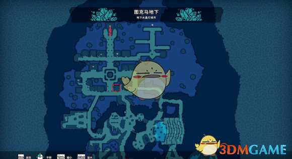 《Temtem》能量饮料获得方法分享