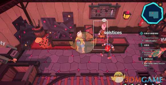 《Temtem》圈套获得方法分享