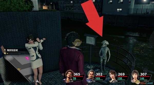 《如龙7：光与暗的去向》全河童位置分享