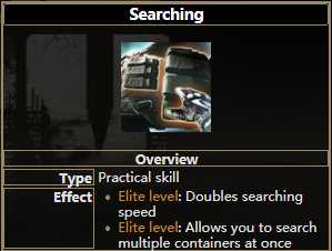 《逃离塔科夫》搜索技能属性一览