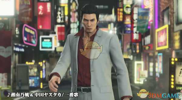 《如龙7：光与暗的去向》大海原证照学校地下社会学全问题答案分享