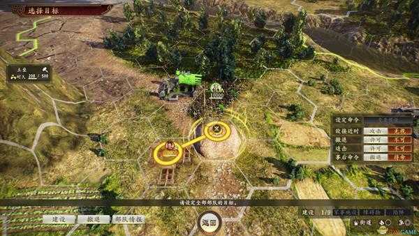 《三国志14》全（半）自动练统帅法分享