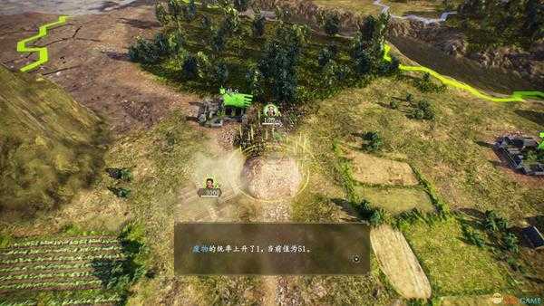 《三国志14》全（半）自动练统帅法分享