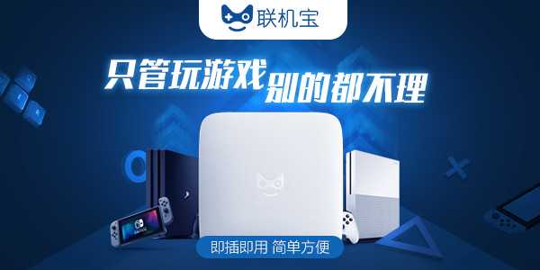 PS4《怪物猎人世界：冰原》3月第三弹大型更新内容汇总