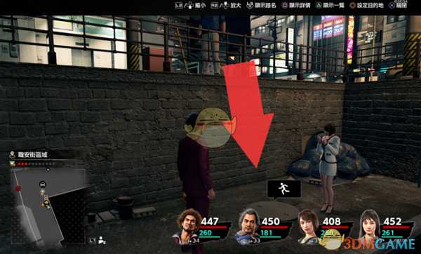 《如龙7：光与暗的去向》横滨地下迷宫位置分享