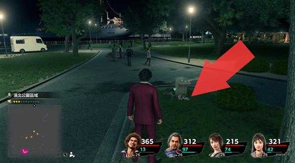 《如龙7：光与暗的去向》滨北花园猫咪位置分享