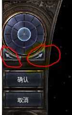 《破坏领主》天赋转盘转动方法介绍