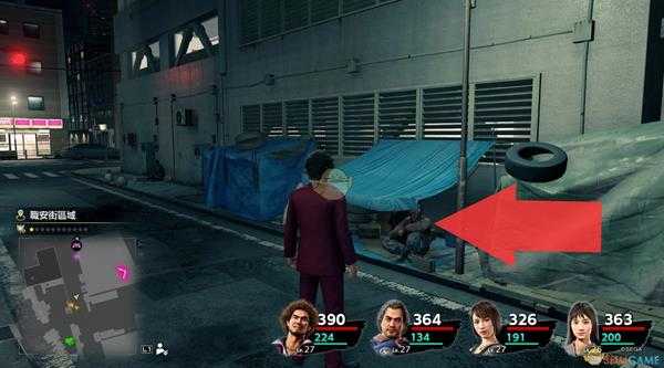 《如龙7：光与暗的去向》寻人任务丈夫位置分享