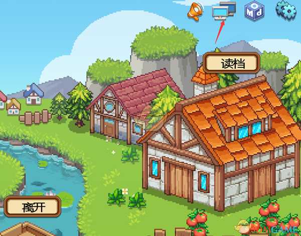 《暖暖村物语》联机攻略