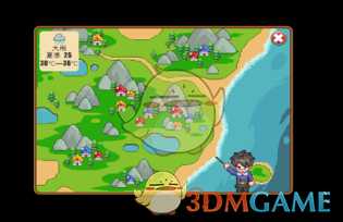 《暖暖村物语》作物种植攻略