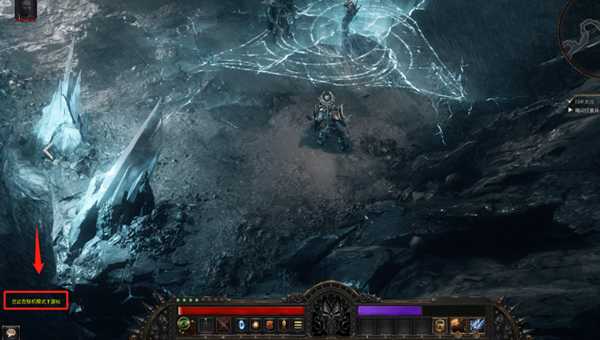 破坏领主黑屏怎么办 进线上模式黑屏解决办法