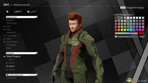 《机甲战魔》集弹性辅助介绍