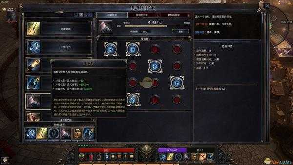 《破坏领主》神枪手标靶枪手弓箭流BD分享