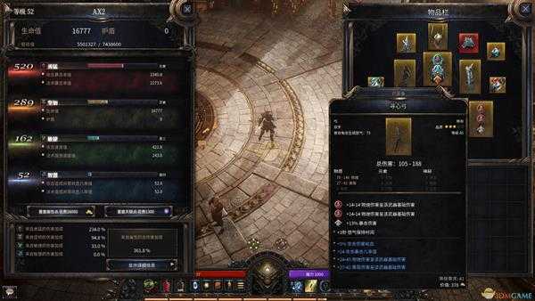 《破坏领主》神枪手标靶枪手弓箭流BD分享