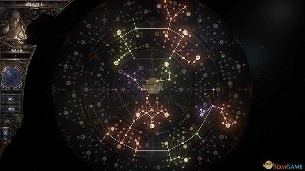 《破坏领主》以太血刃配装BD详细介绍