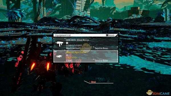 《机甲战魔》机关枪武器注重属性分享