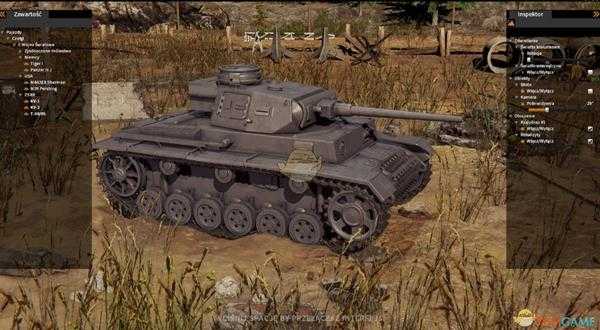 《坦克维修模拟》高亮显示物品方法分享