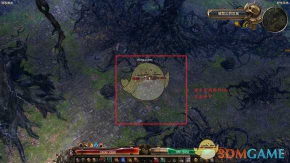 《恐怖黎明》远古森林商店刷新位置分享