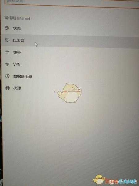 《恐怖黎明》一直连接不到特定好友游戏解决方法分享