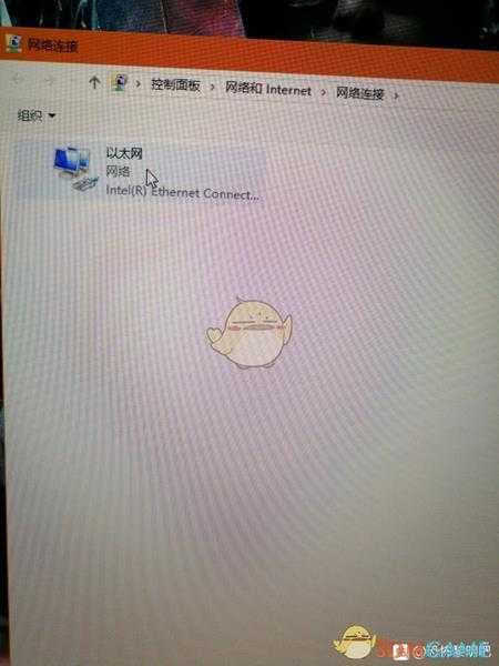 《恐怖黎明》一直连接不到特定好友游戏解决方法分享