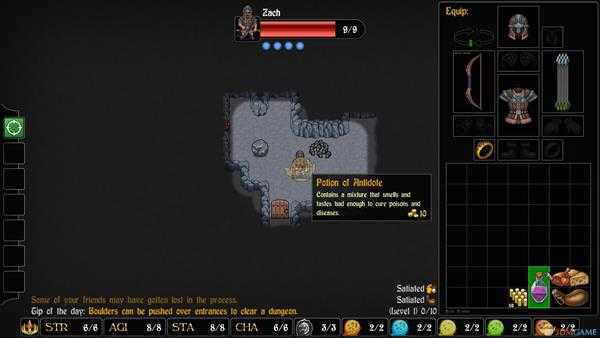 《游侠传奇》魔法盔甲法术效果介绍