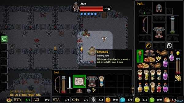 《游侠传奇》毒球术法术效果介绍