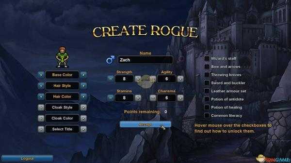 《游侠传奇》贪食诅咒效果介绍