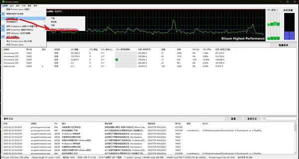 逃离塔科夫加速器必备海豚分享：如何提高帧率？
