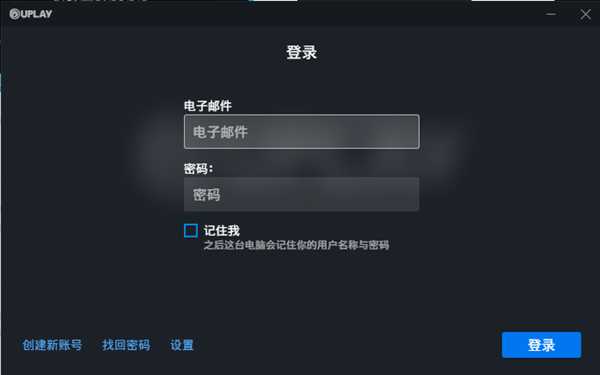 全境封锁2“纽约军阀”DLC如何购买及下载提速教程
