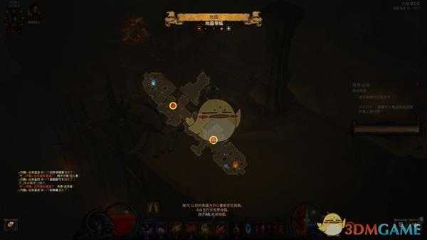 《暗黑破坏神3》国服挑战秘境第141期攻略