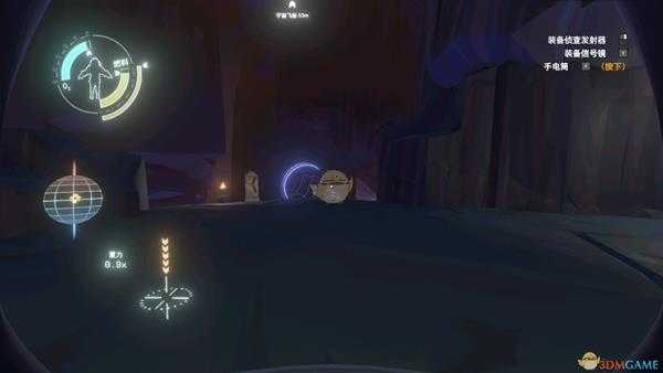 《星际拓荒》碎空星南部天文台前往方法介绍