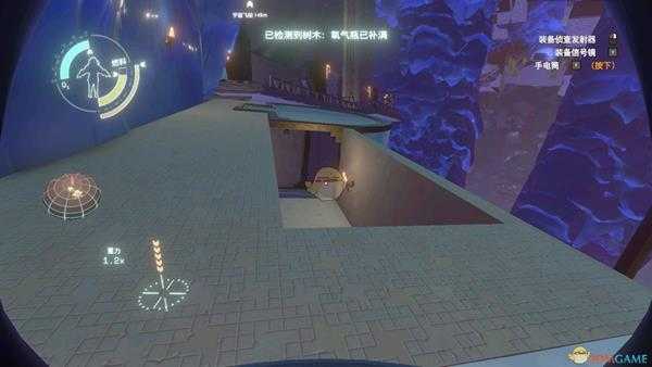 《星际拓荒》碎空星的黑洞熔炉进入方法介绍